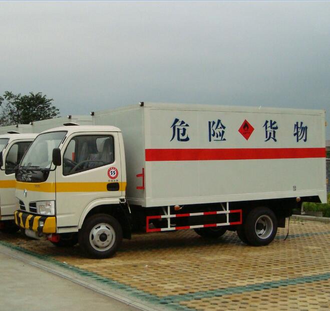 &#20247;&#24425;&#23448;&#32593;&#45;&#40;&#20013;&#22269;&#41;&#32929;&#20221;&#26377;&#38480;&#20844;&#21496;