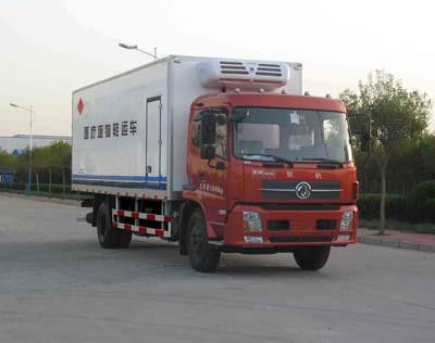 &#20247;&#24425;&#23448;&#32593;&#45;&#40;&#20013;&#22269;&#41;&#32929;&#20221;&#26377;&#38480;&#20844;&#21496;